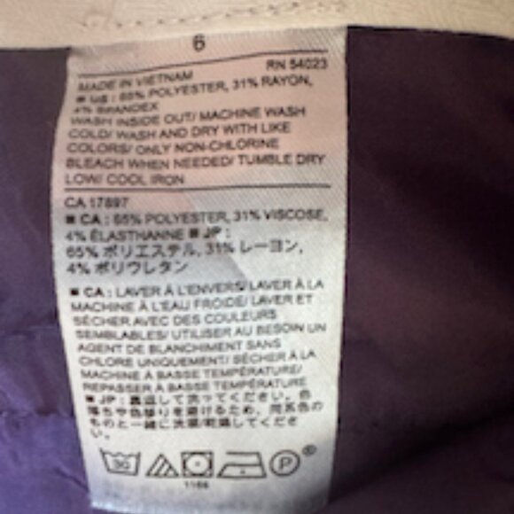 Purple Banana Republic slacks wide leg - Picture 4 of 5
